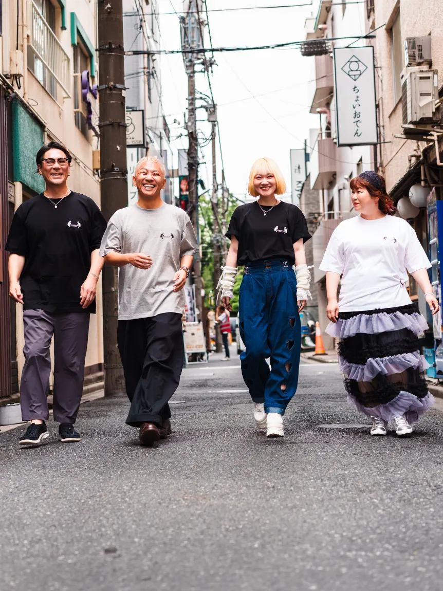 NOVURUTTO USUAL Short Sleeve Tees