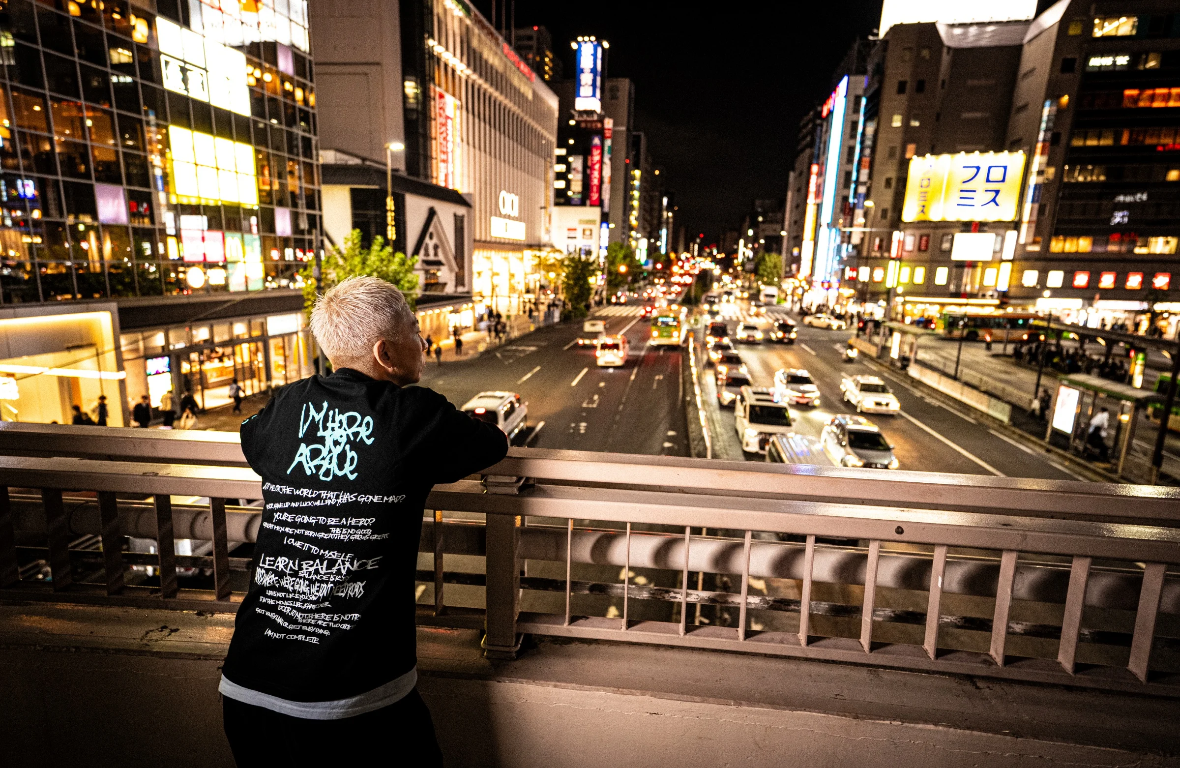 NOVURUTTO Collection 1