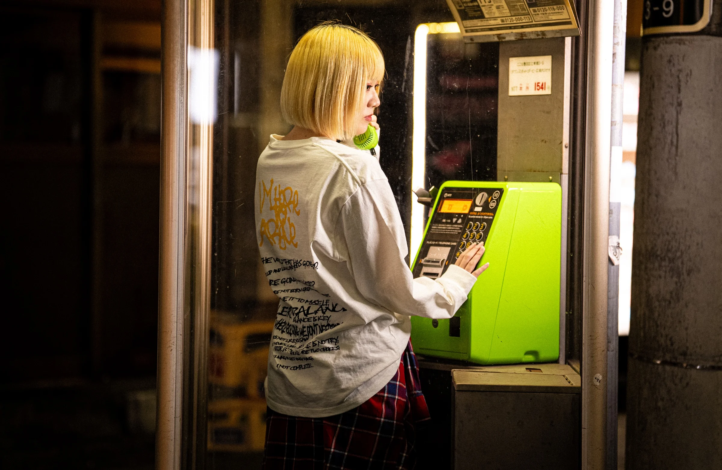 NOVURUTTO Collection 3